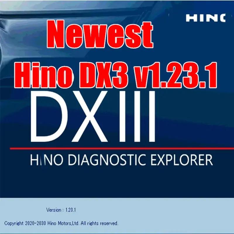 2024 α Hino  ͽ÷η 3 Hino DX3 V1.23.1  Ʈ